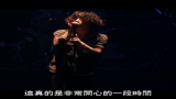 [图]【ONE OK ROCK】C.h.a.o.s.m.y.t.h. LIVE2012残响参照横滨场