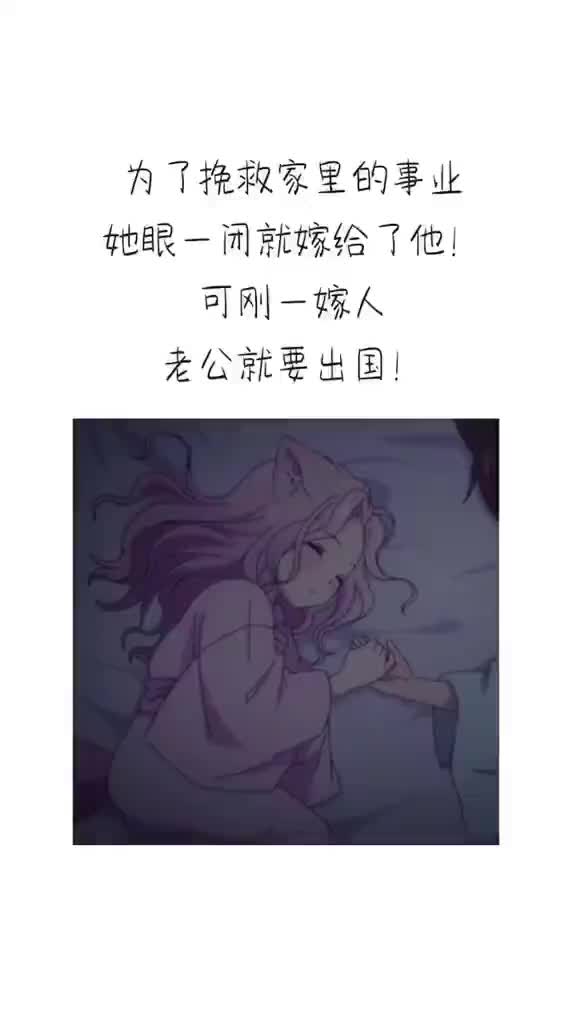 甜宠肉高干文在线哔哩哔哩bilibili