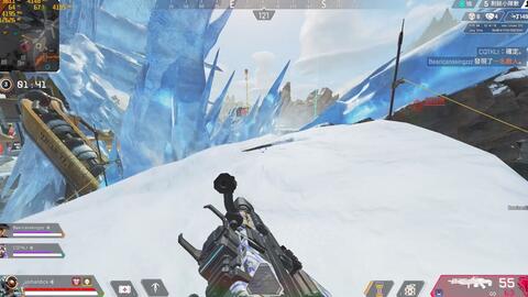 Apex不要放大聽不到腳步聲 哔哩哔哩