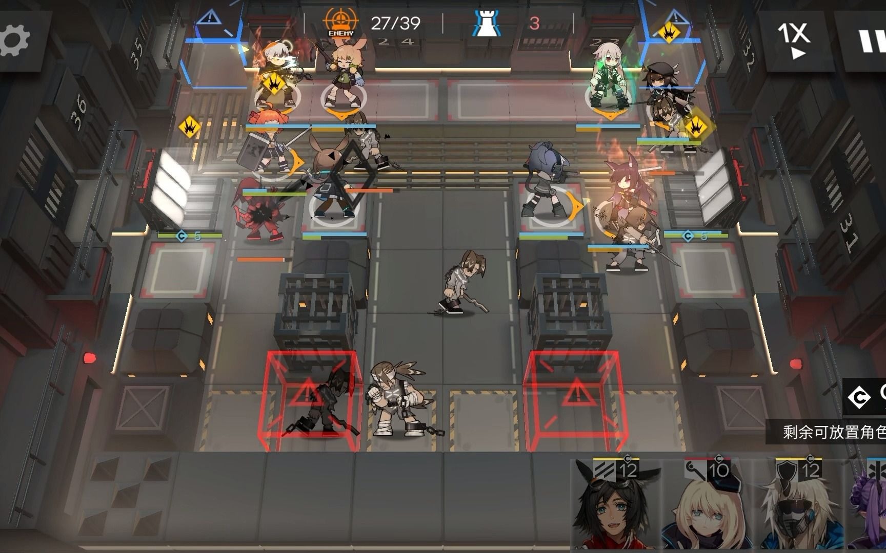 [明日方舟] mb-2 花里胡哨