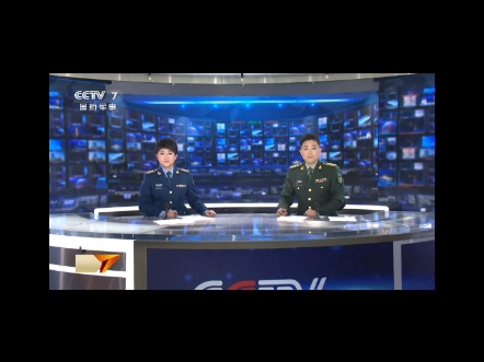 二零二五年十一月十七日《军事报道》出镜主持人:丁丽周雷