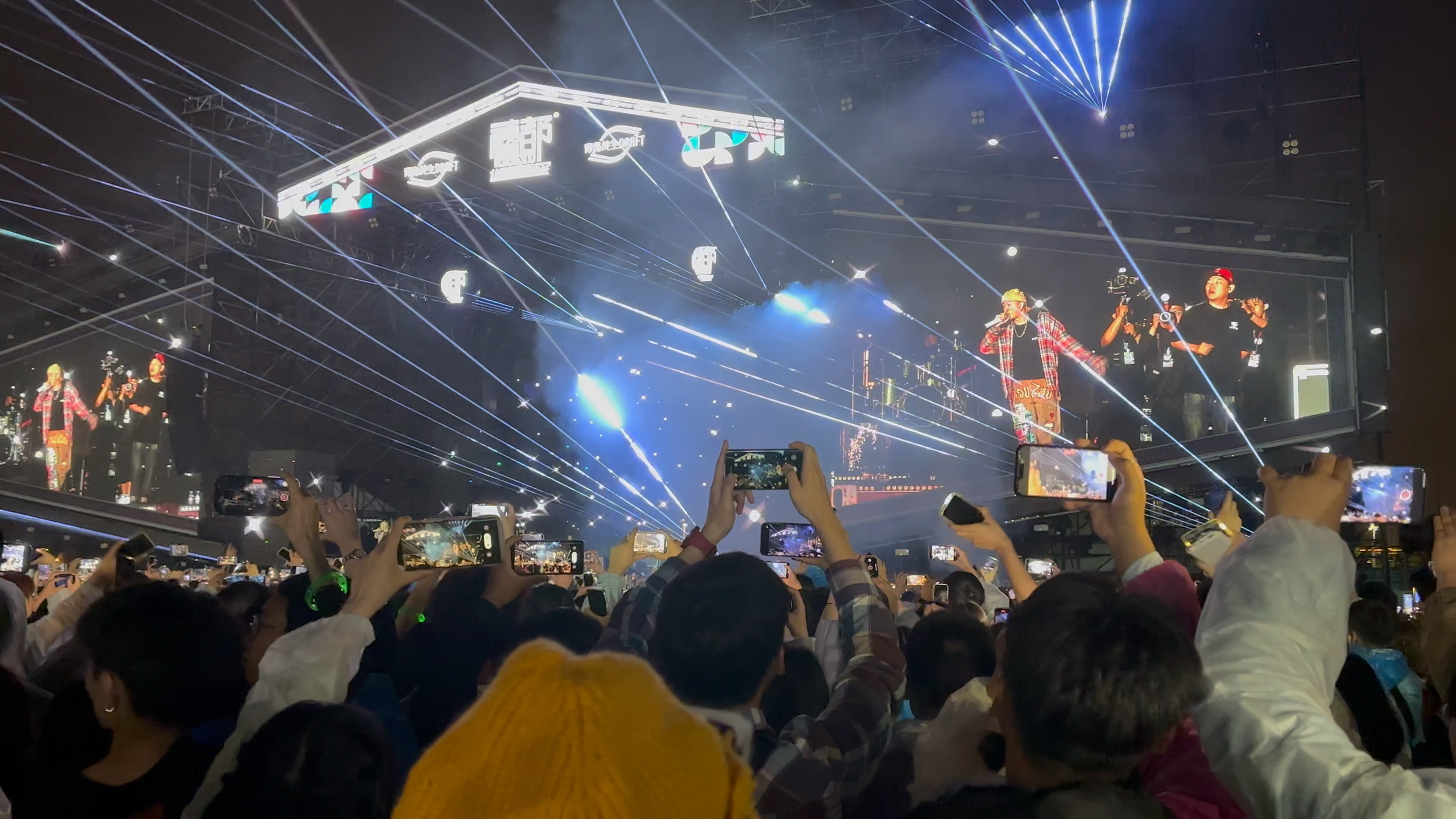 长春音乐节jony j