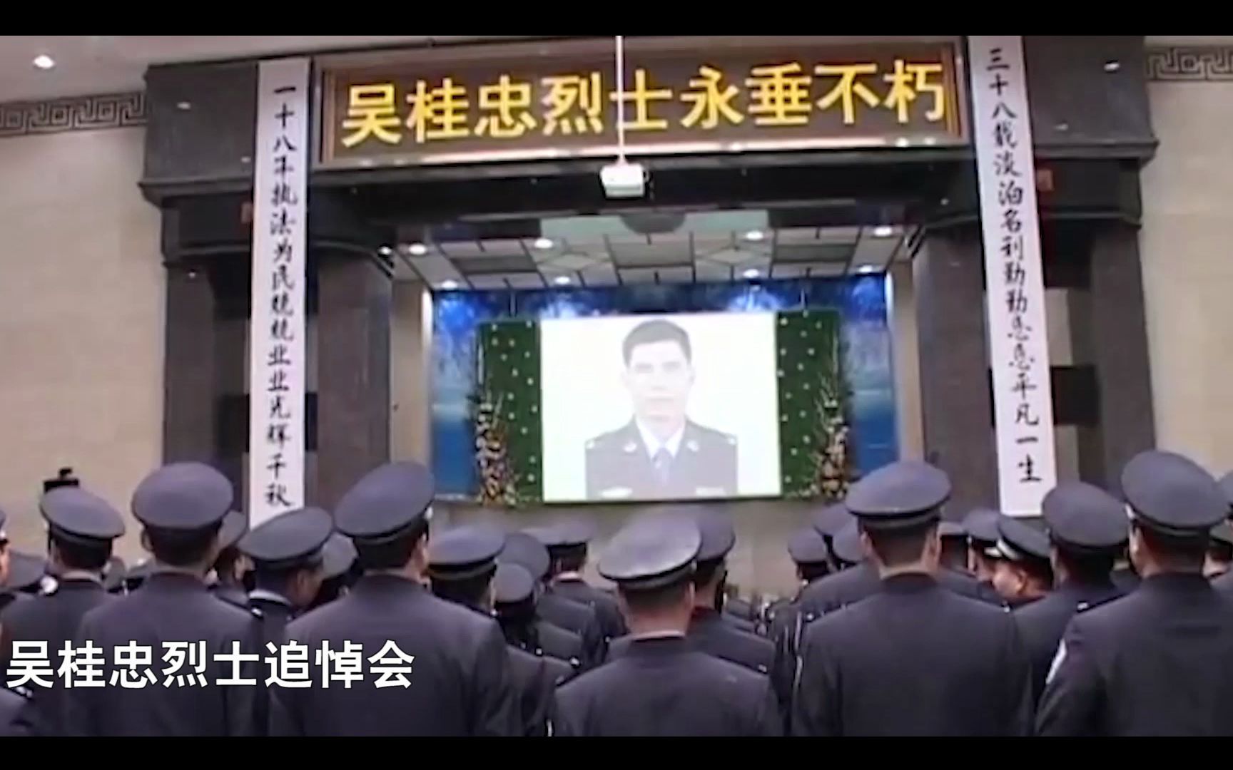 泪目！广州缉毒警察深情演唱，怀念牺牲战友！
