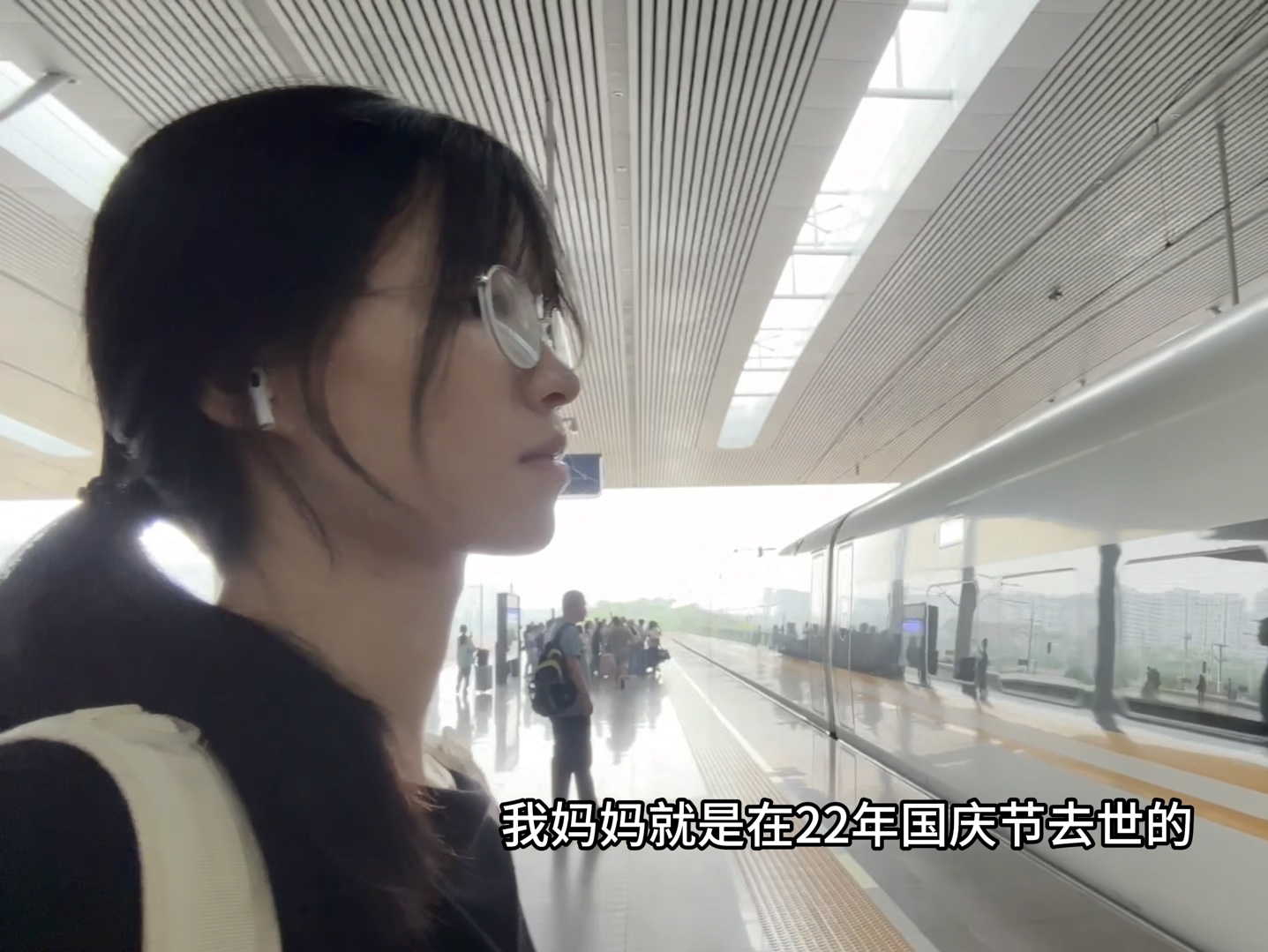要怎么释怀妈妈去世