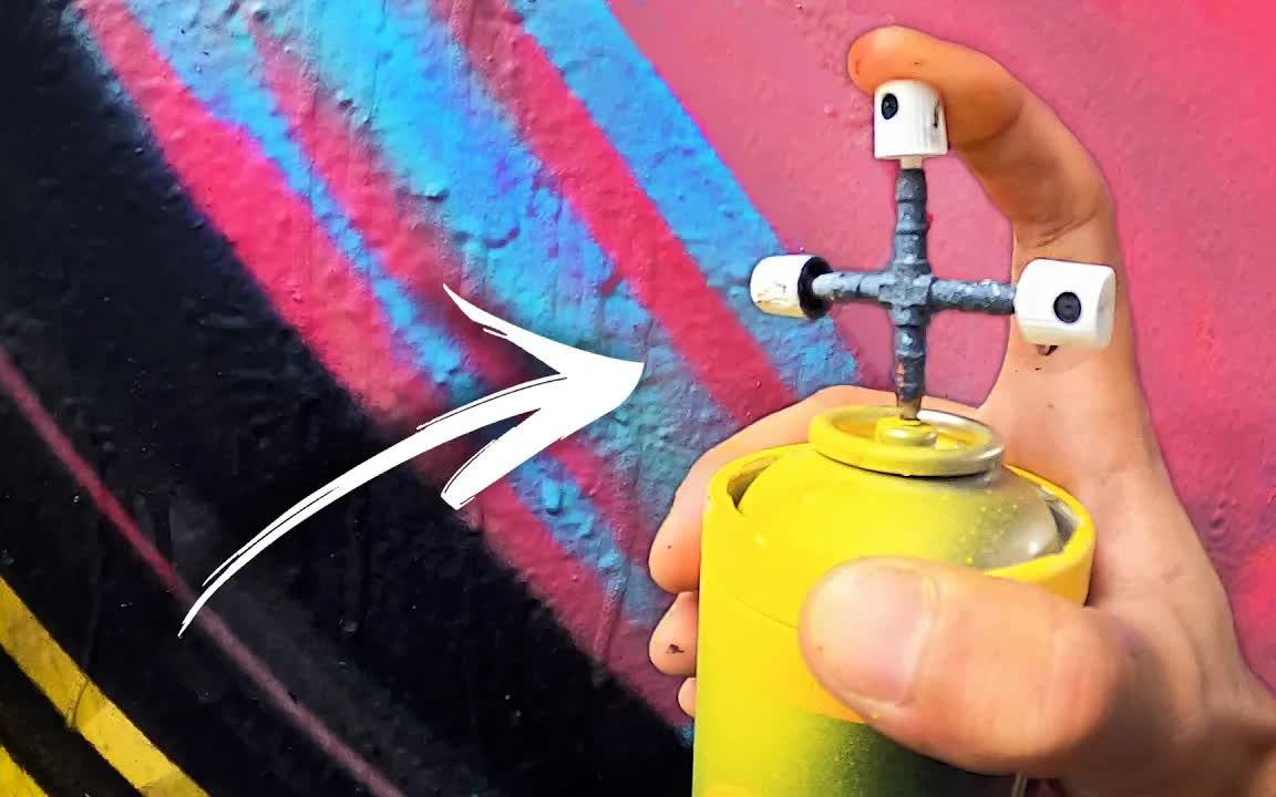 艺术创想用3嘴喷头涂鸦喷雾作画