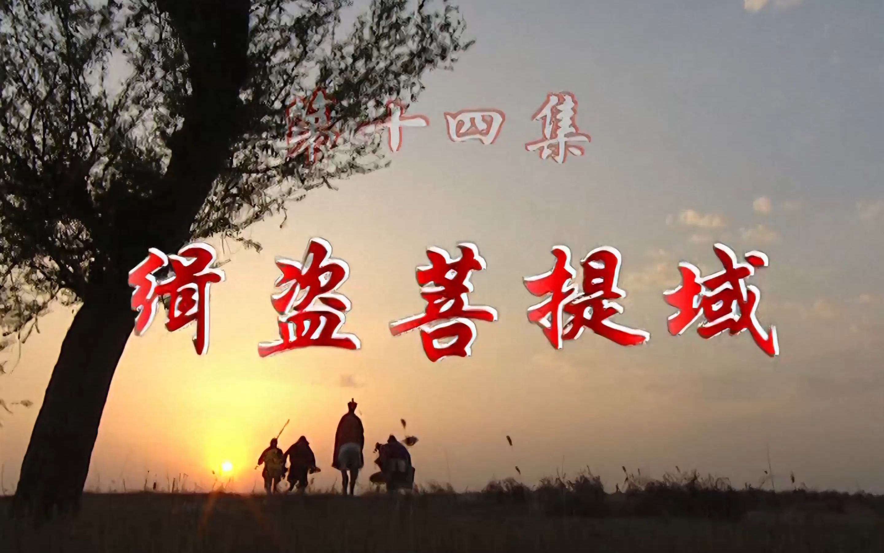 哑铃征dumbbellsign影像学表现哑铃征为脊柱mri中椎管