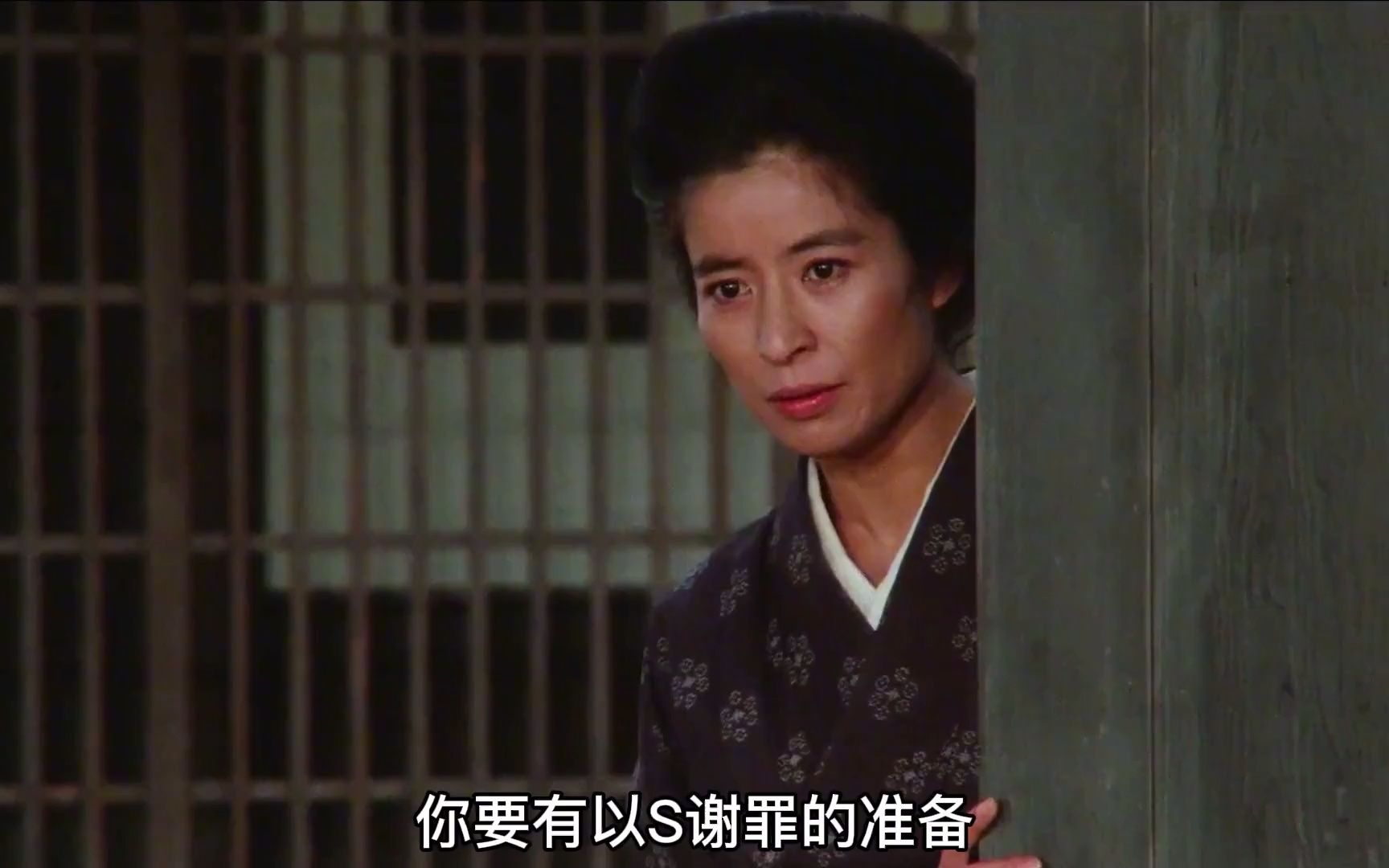 剧情片狐狸娶亲末世图景黑泽明的童梦与警示预言