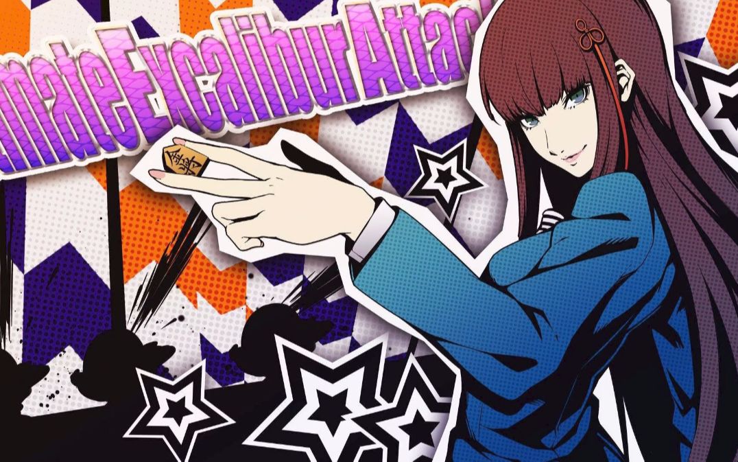 【女神异闻录5】为什么东乡一二三是合格的纸片人老婆?_女神异闻录5