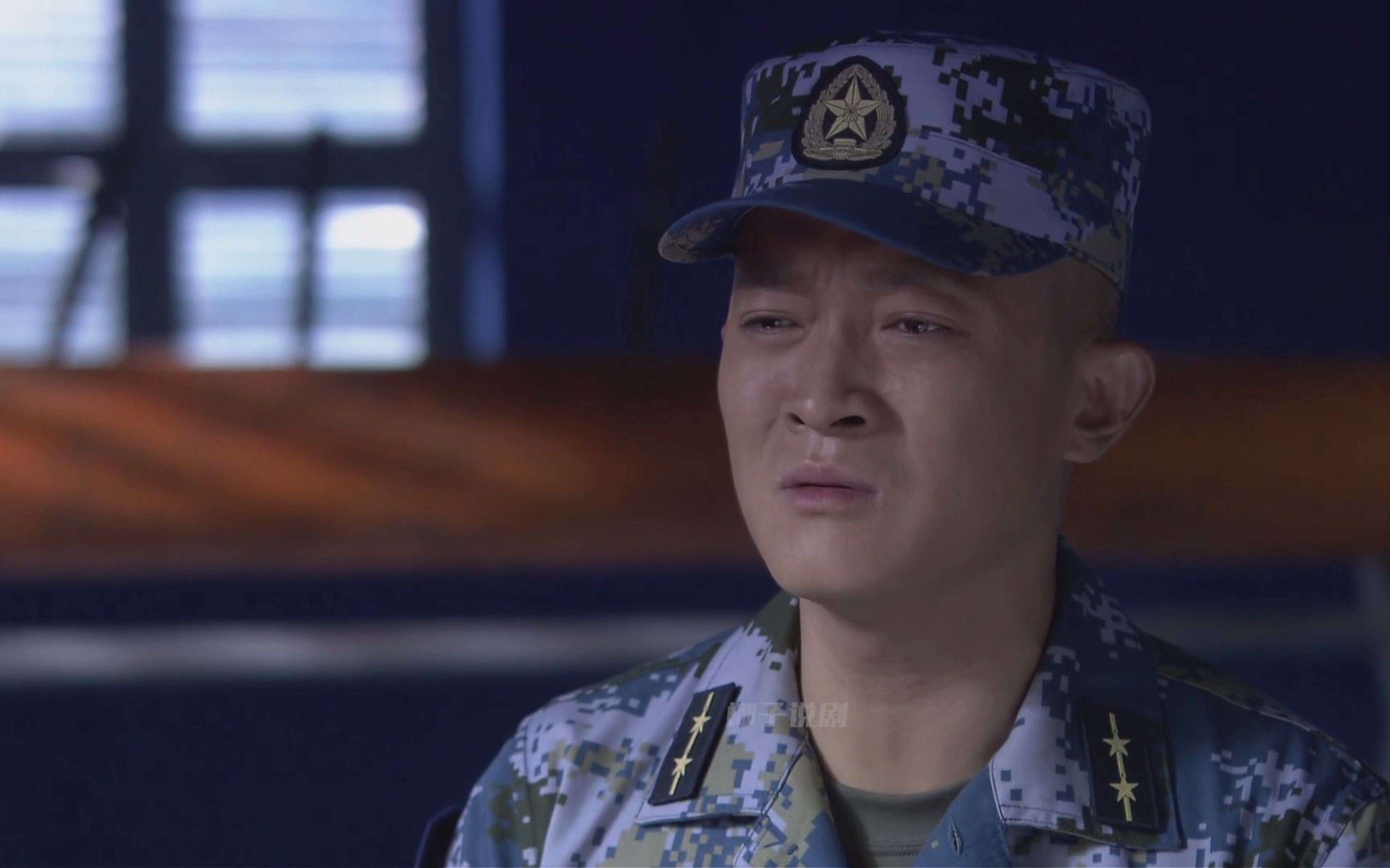 蒋小鱼被任命为龙鲨中队中队长并且晋升中尉军衔