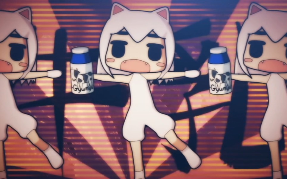 每天一杯奶,自信音游人