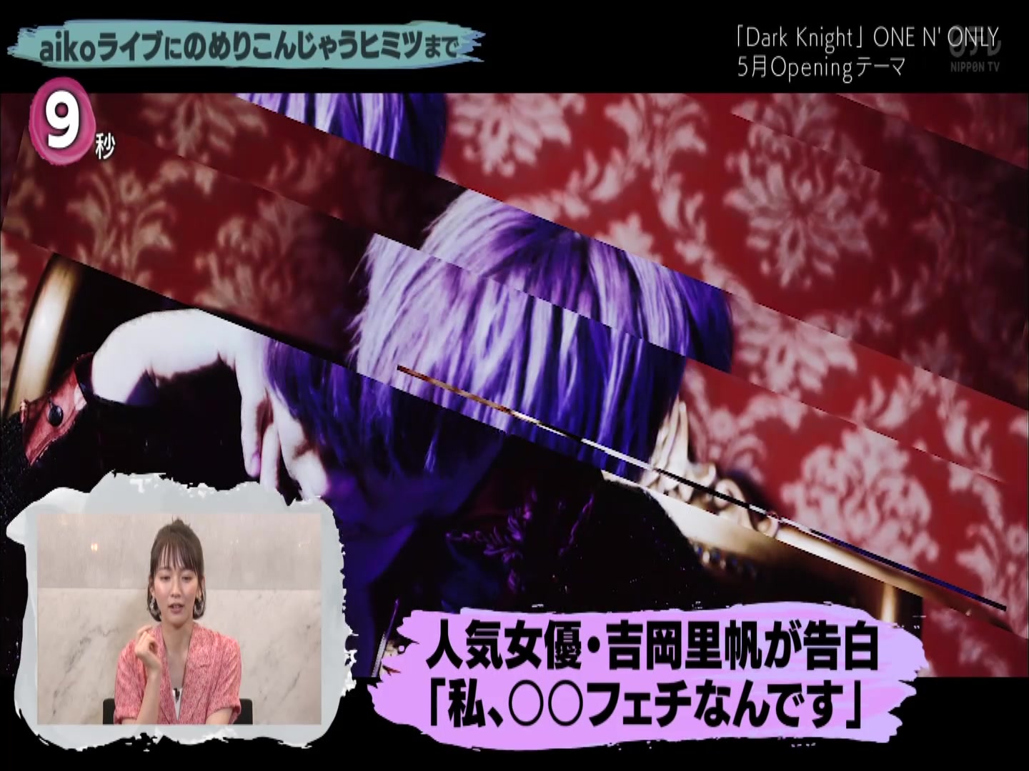 Buzz Rhythm 02 2019 06 01 哔哩哔哩 つロ干杯 Bilibili