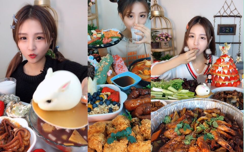 【快手吃播】熬夜党福利,猫妹妹合集系列41_哔哩哔哩