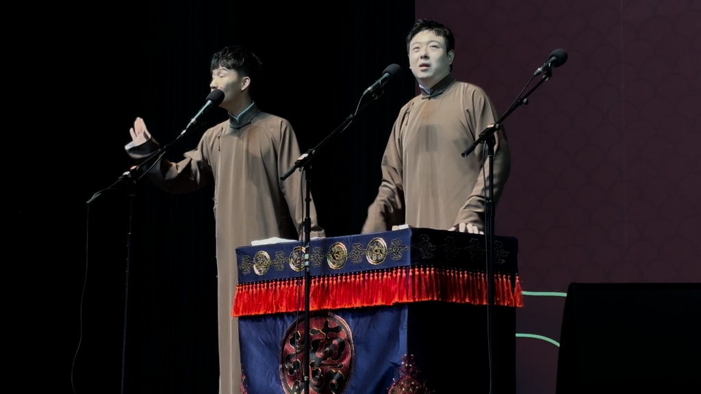 240824|湖州三筱|刘筱亭张九泰《大相面》