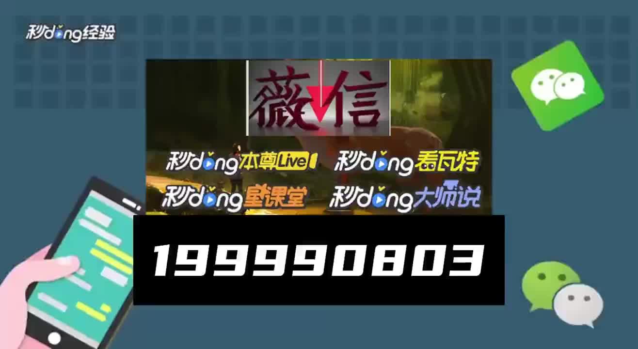 4.7秒解说--欢乐龙城棋牌有挂吗(哔哩哔哩)