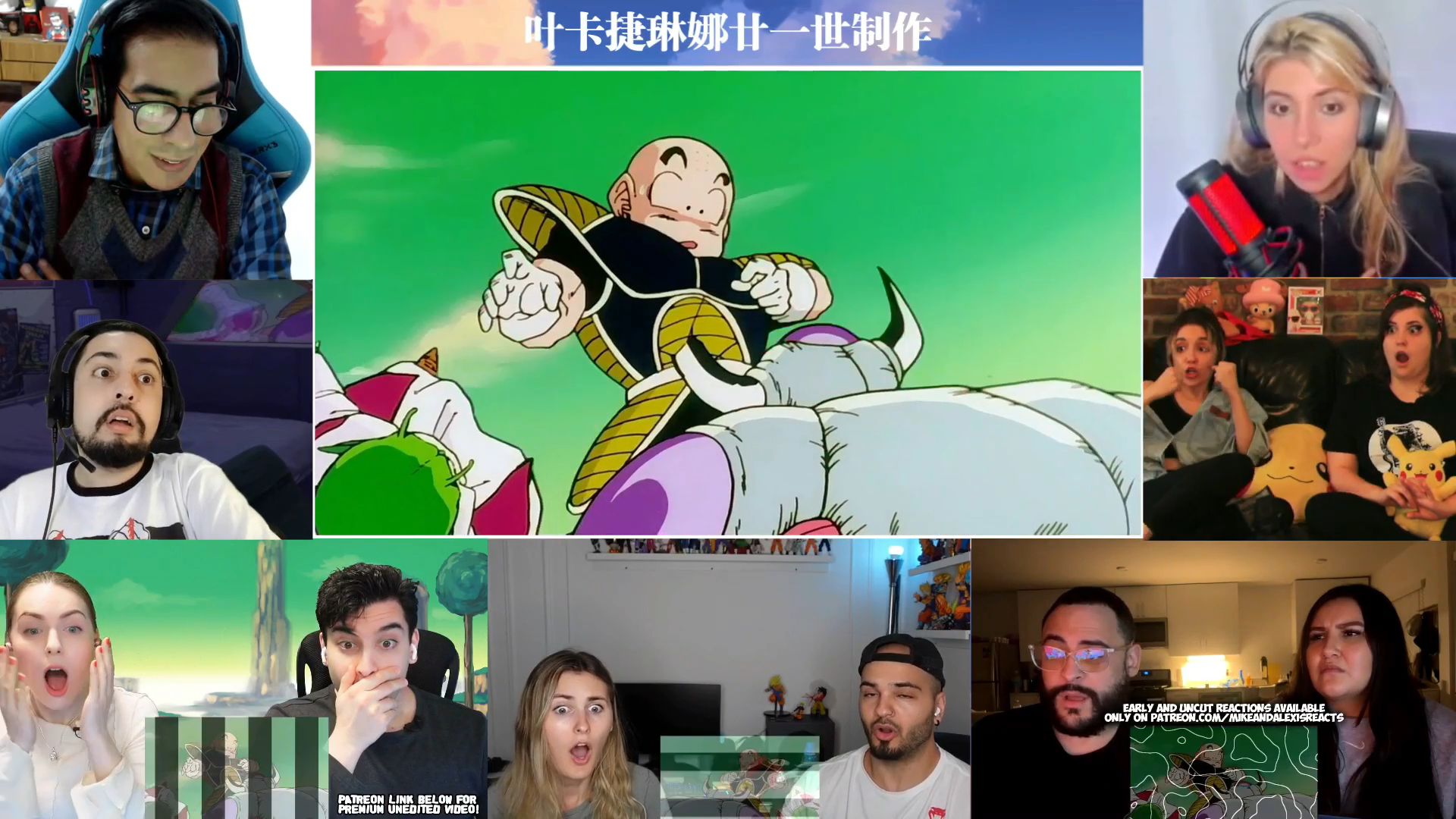 老外看DBZ第78集:贝吉塔行星的覆灭,弗利萨首次变身哔哩哔哩bilibili