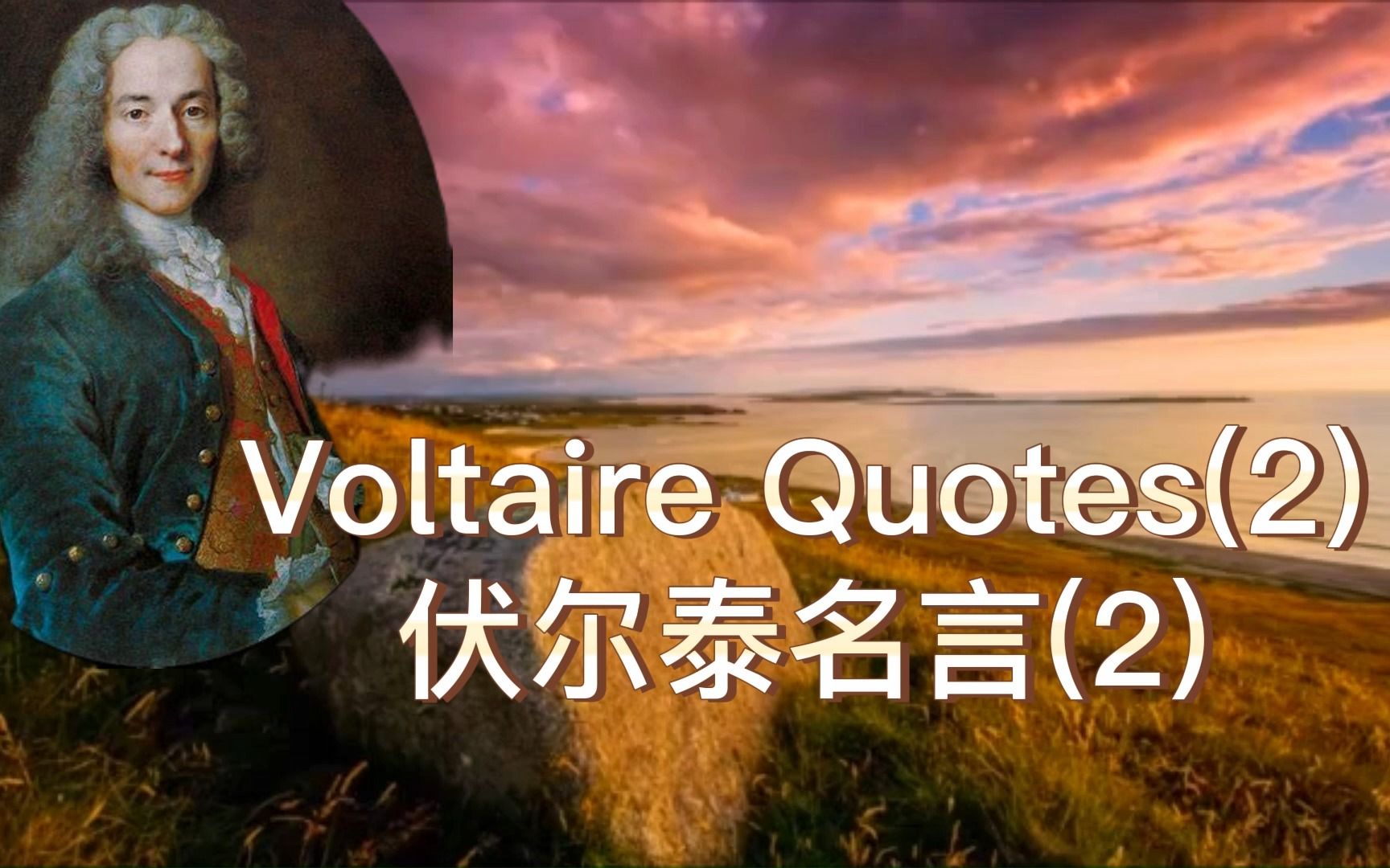 [图]Voltaire Quotes(2)伏尔泰的至理名言