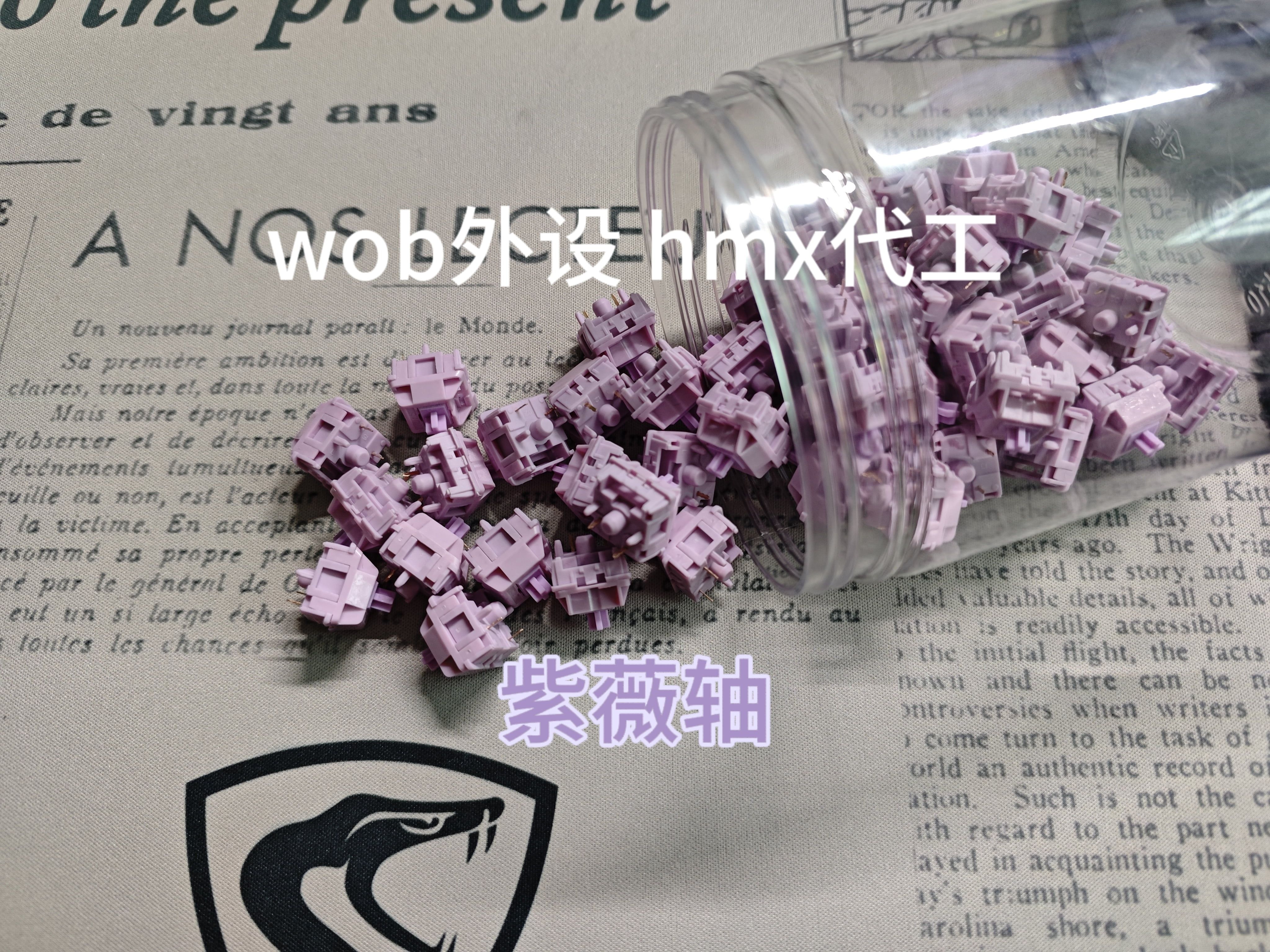 脆脆又响响 wob外设紫薇轴上手体验分享哔哩哔哩bilibili