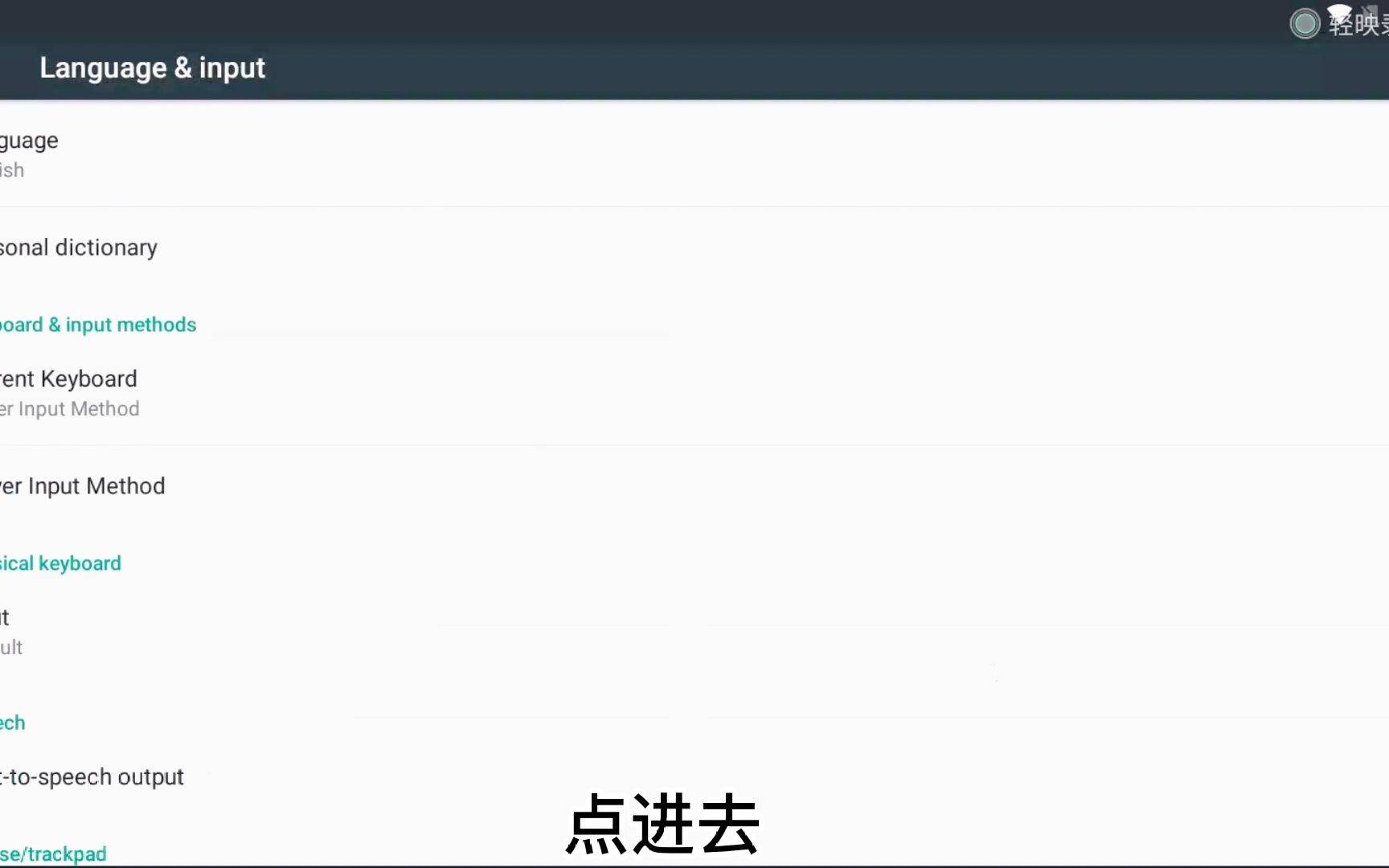 怎么登录电脑版英文樱校教程哔哩哔哩bilibili