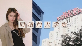 京都大学 黄檗 おうばく 宿舍案内 哔哩哔哩 つロ干杯 Bilibili