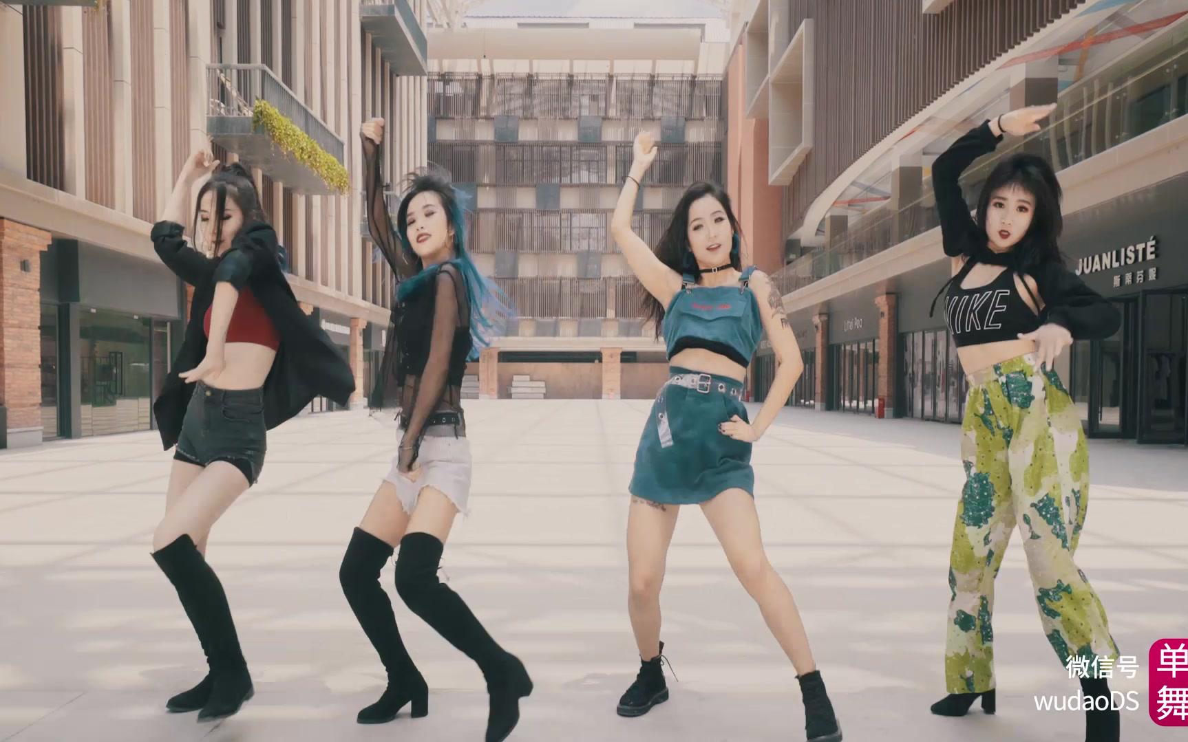 单色舞蹈(武汉)爵士舞导师团体《ddu-du ddu-du》