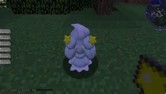 我的世界伽勒尔双弹瓦斯 伽勒尔呆壳兽 霜奶仙进化方式 哔哩哔哩 Bilibili