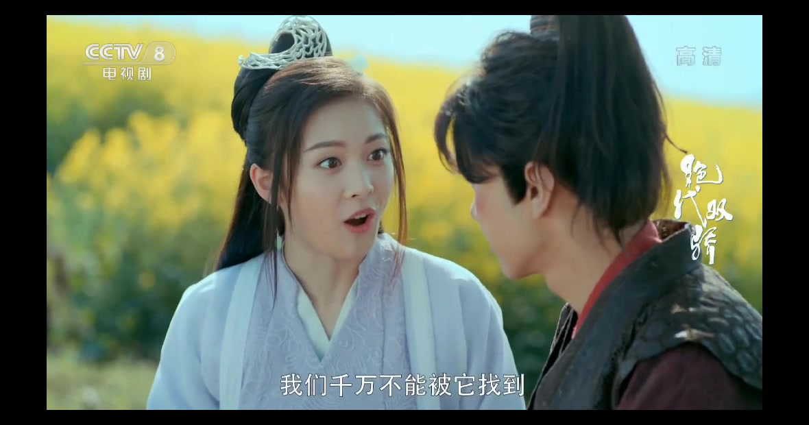 活动作品鱼九小鱼儿慕容九