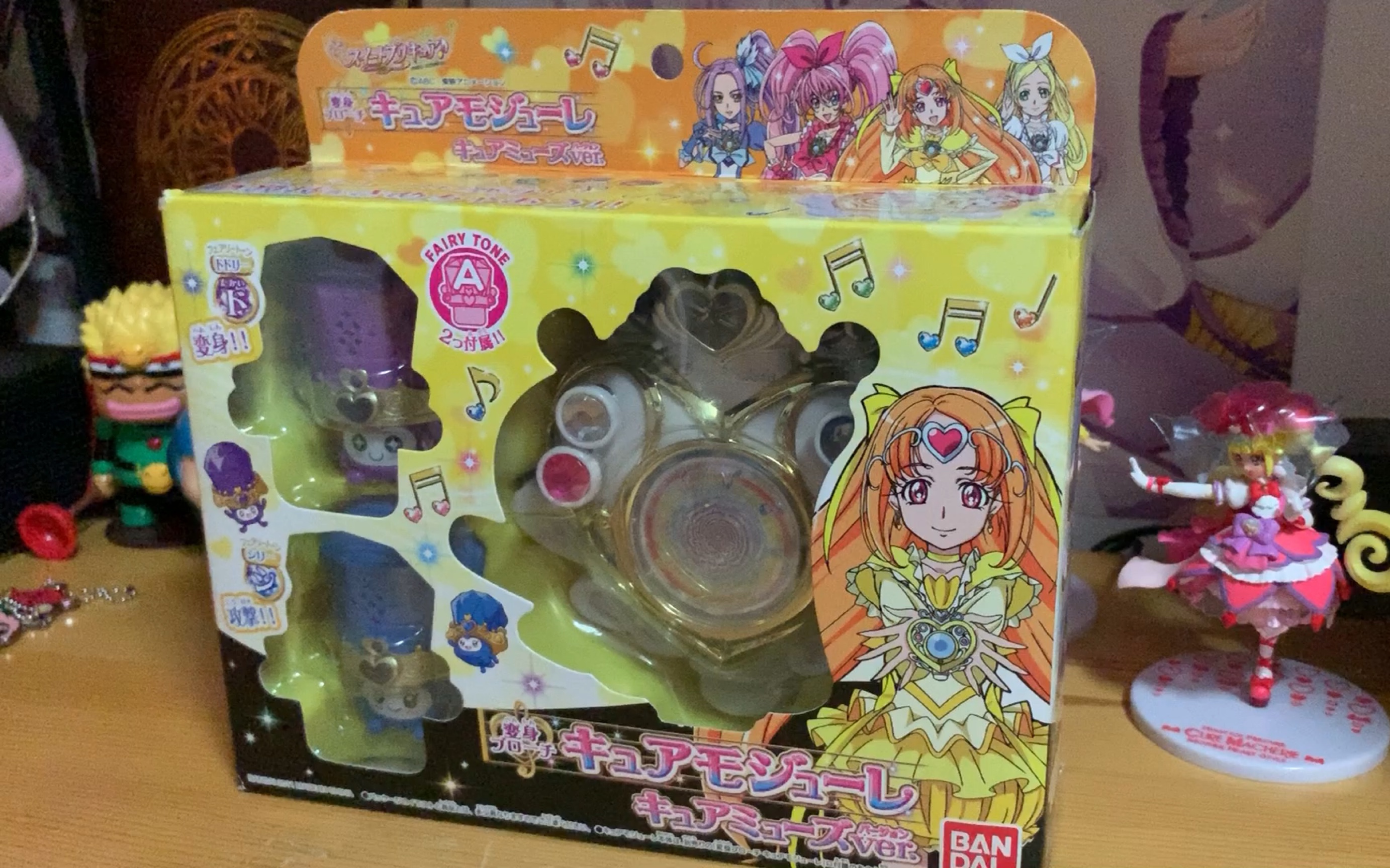 大友的日常光之美少女suite组曲缪斯亚子
