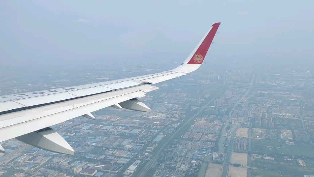 【航空】吉祥航空a321neo着陆上海虹桥机场