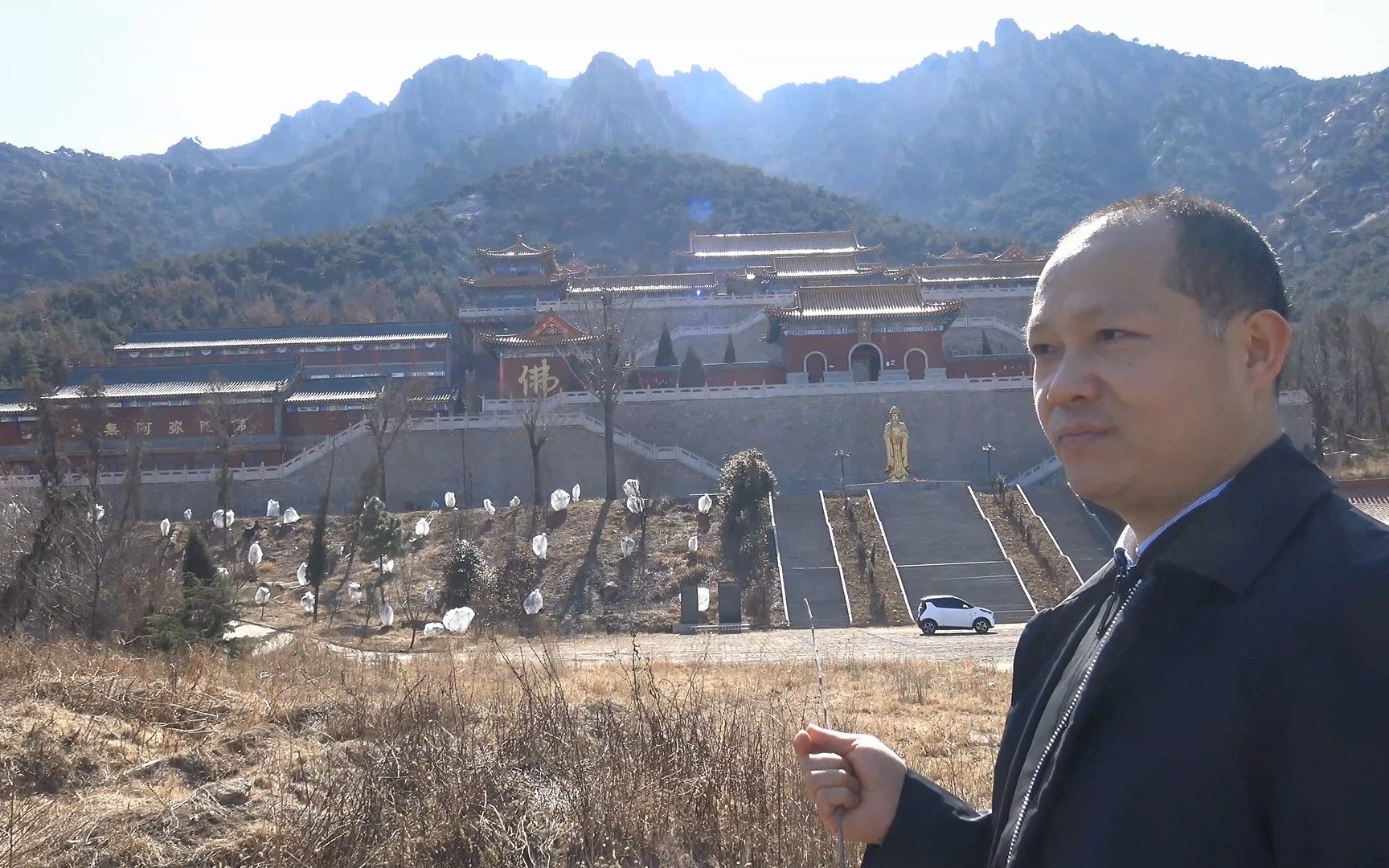 莒地第一峰,山东马鬐山,品大好风水哔哩哔哩bilibili