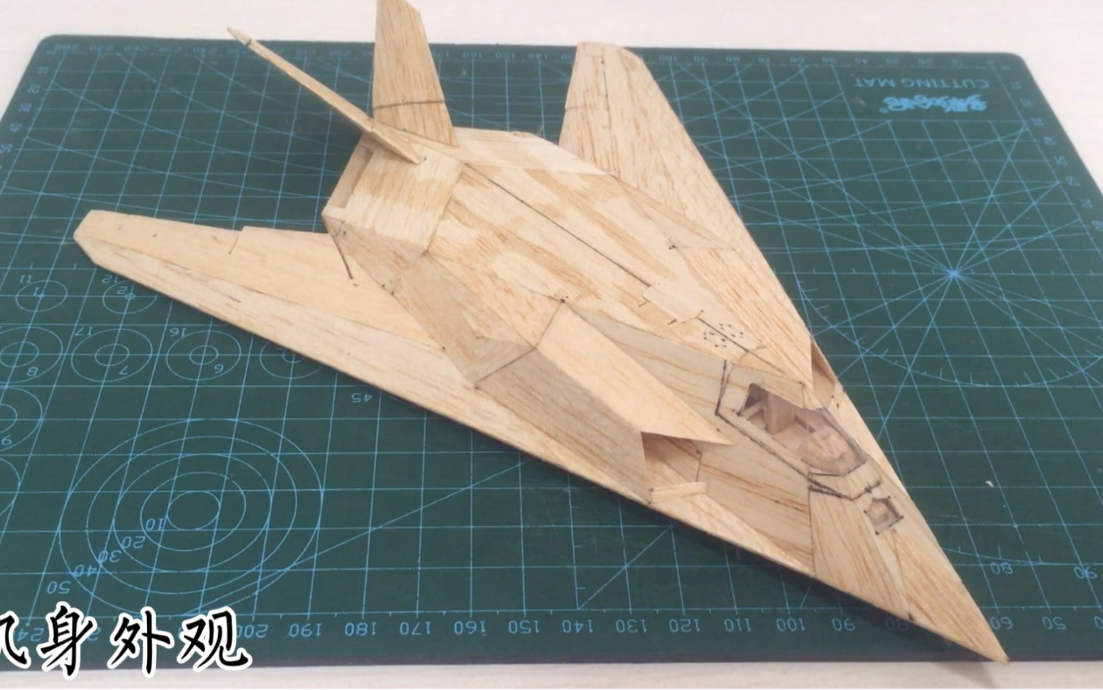 手工制作f117战机模型