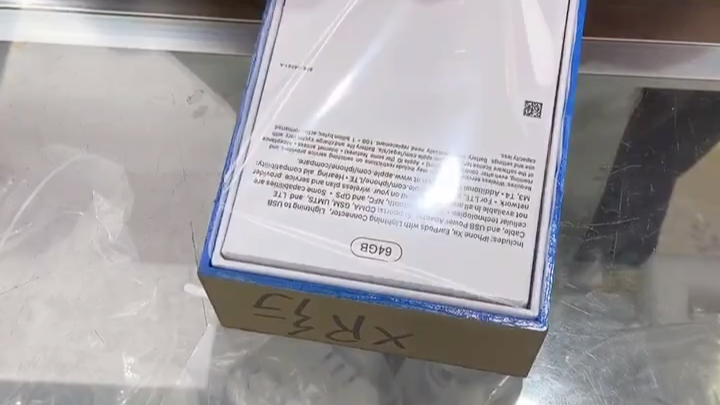华强北封包