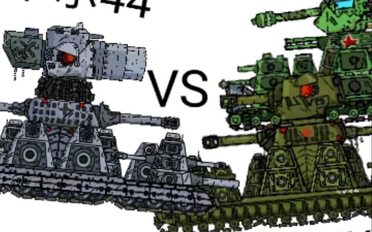 【坦克动画】卡尔-44 vs kv-44x和kv-45(自制)