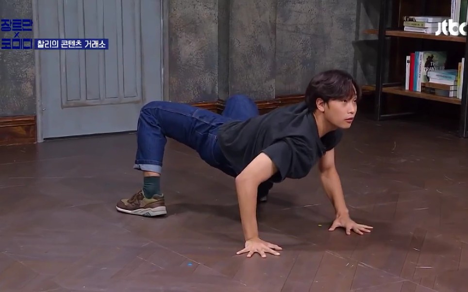 身体扭转180度的韩国折骨舞演员韩综justcomedy