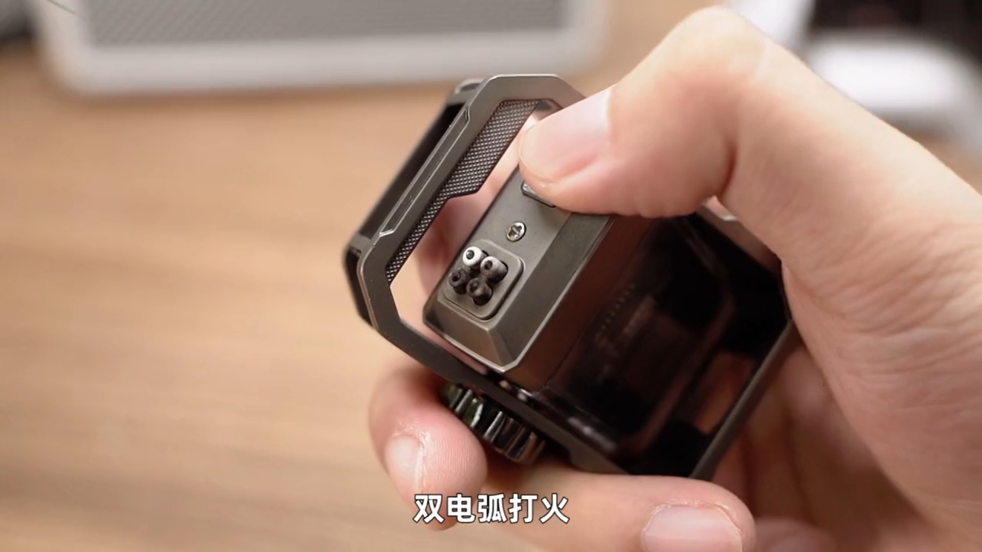 是什么样的男生会不喜欢这样的指尖陀螺打火机 h12