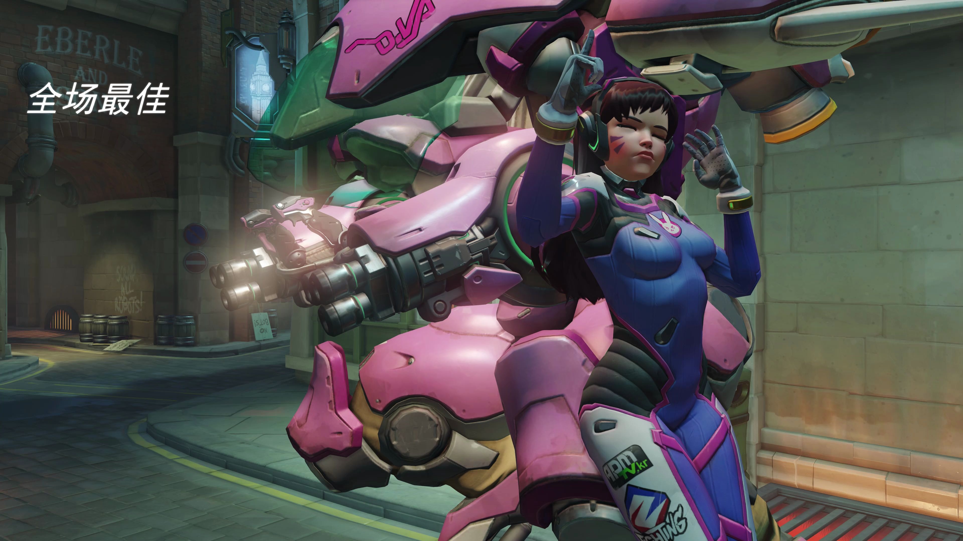 小美助攻敌方dva五杀