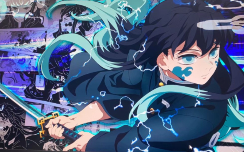 时透无一郎畅享版