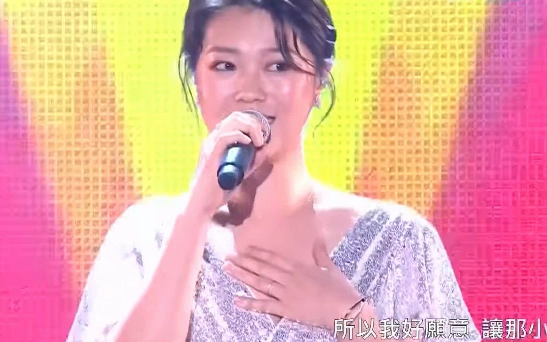 [图]第27 28两届金曲奖 最佳台语女歌手 曹雅雯《相思爬上心底》 现场版