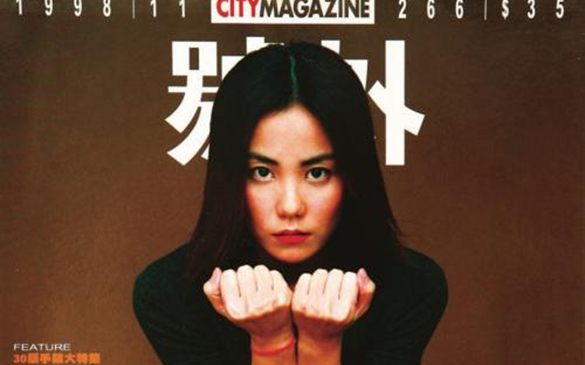 天后王菲华语乐坛15位顶级音乐人评价王菲她就是传奇难以逾越