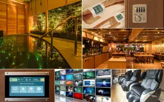 高级旅馆 搜索结果 哔哩哔哩 Bilibili