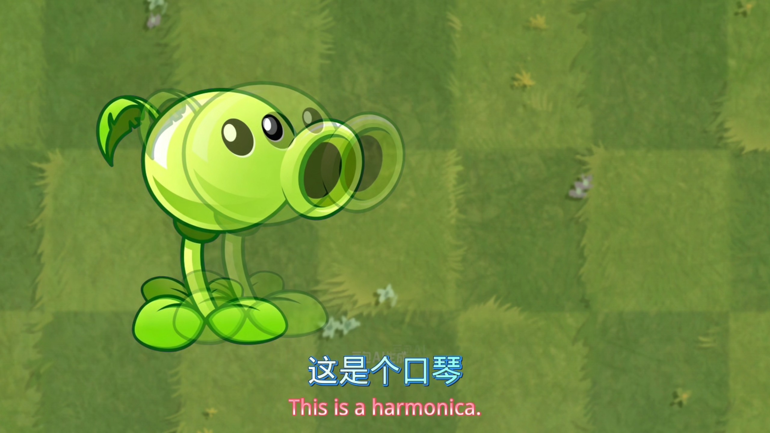 小豌豆误吞口琴哈哈哈