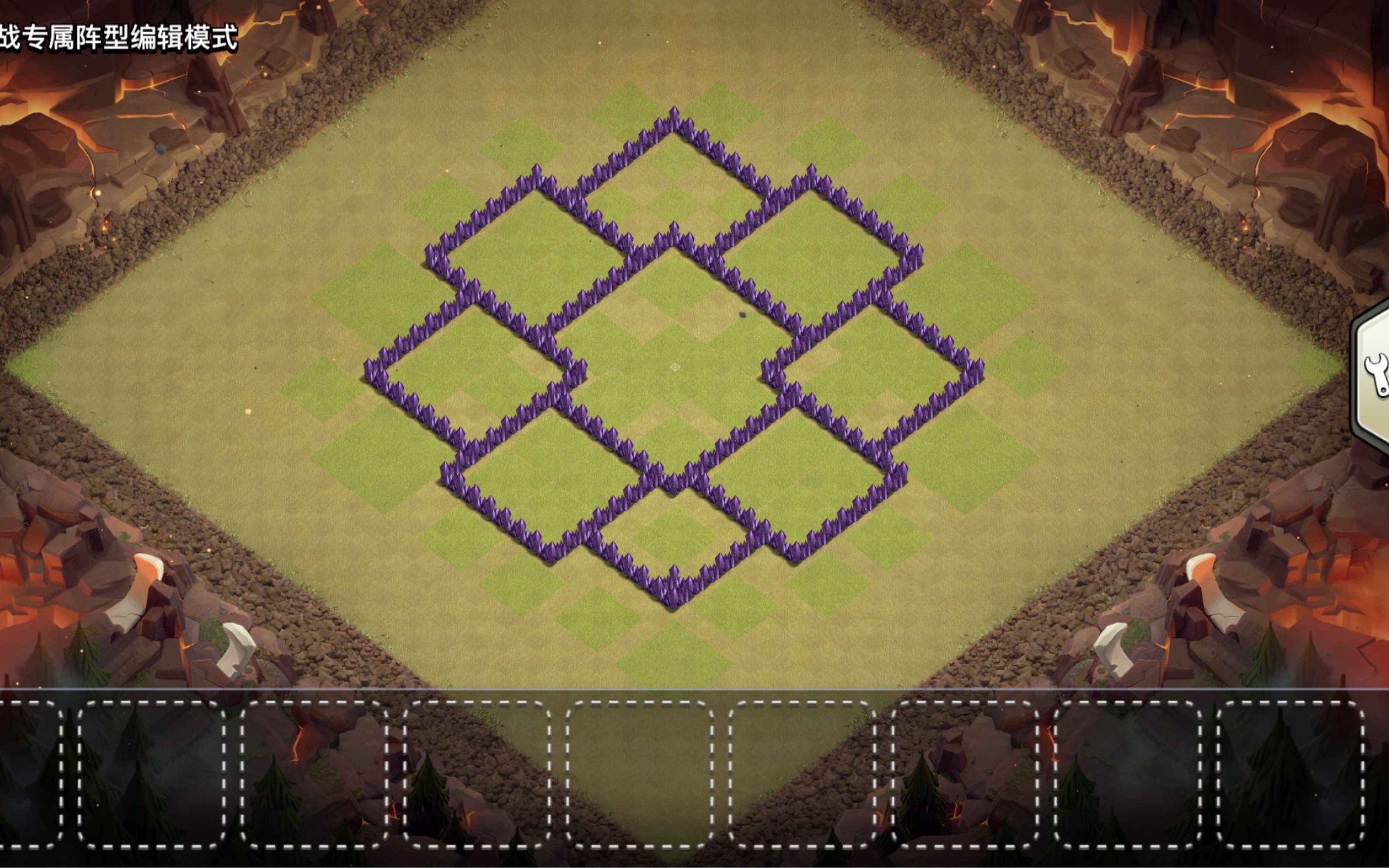 寸姐部落冲突七本菊花阵