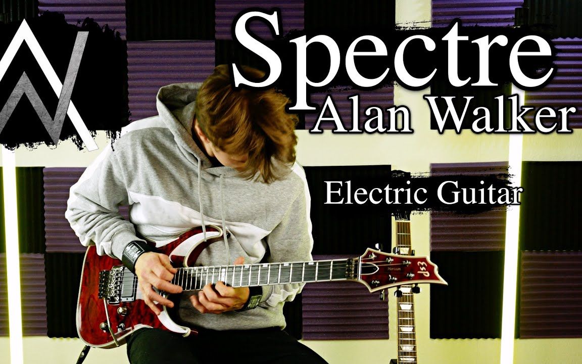 alan walker - the spectre | 电吉他 cover