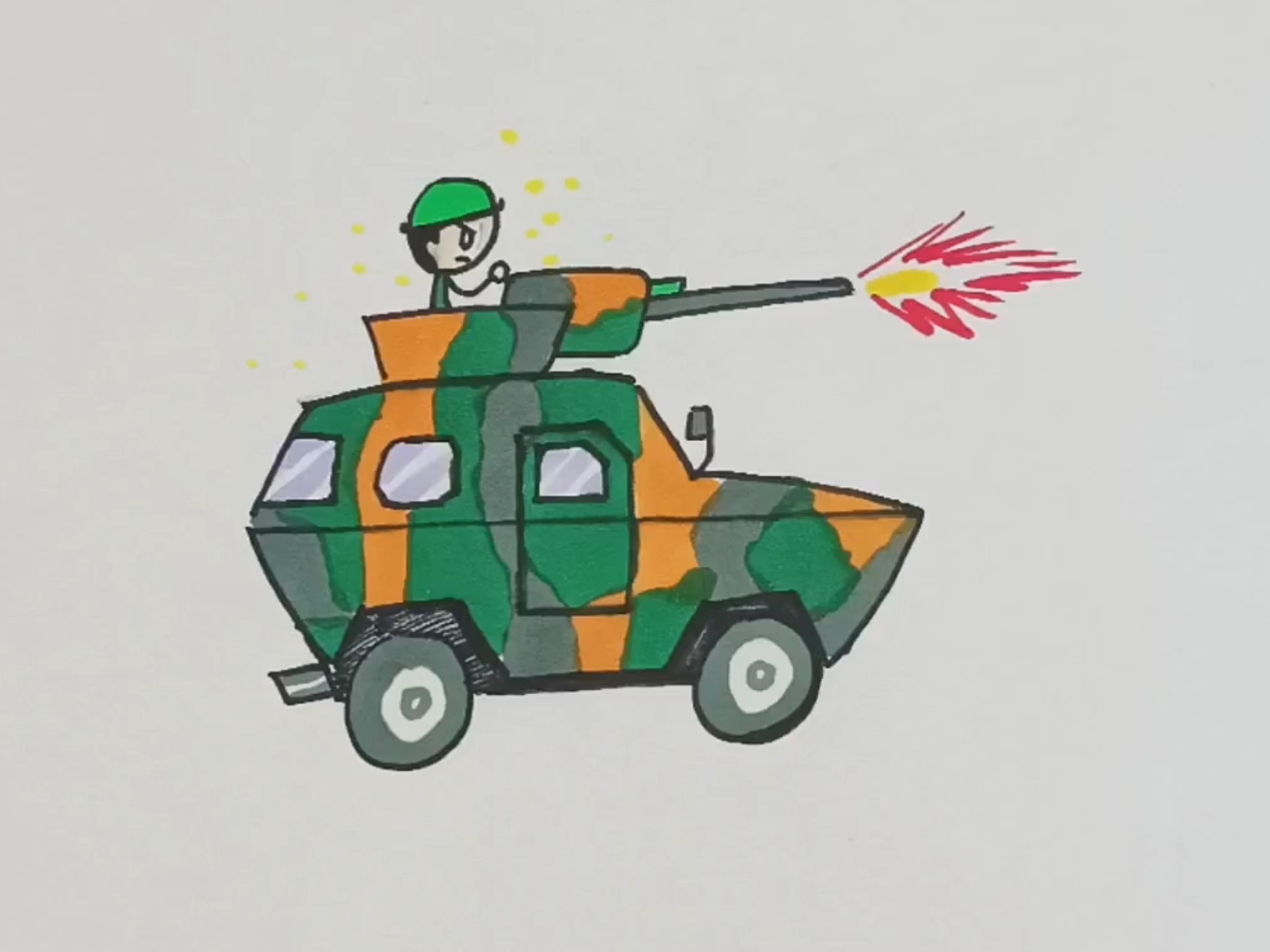 讲解详细【简笔画】教程,一起画战车