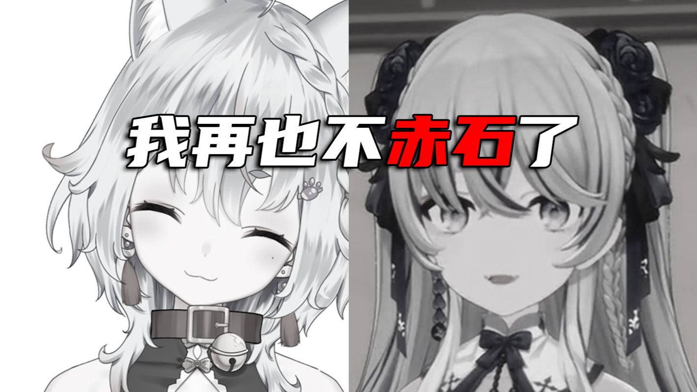 补档:東雪莲羞辱佐久间眠