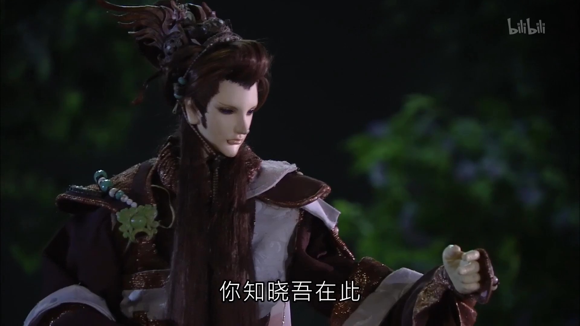 dpl72霹雳魔封27d 烛幽欲杀邃无端补小叶子功体