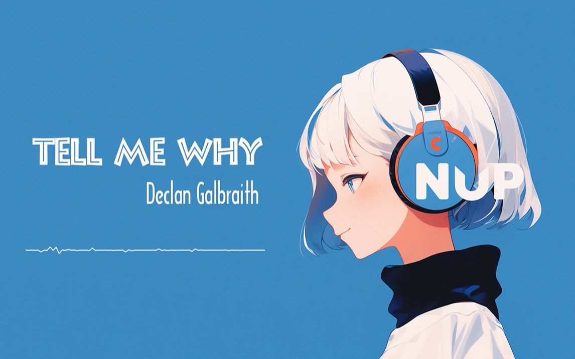 直击心灵,愿世界和平.|《tell me why》| 日推