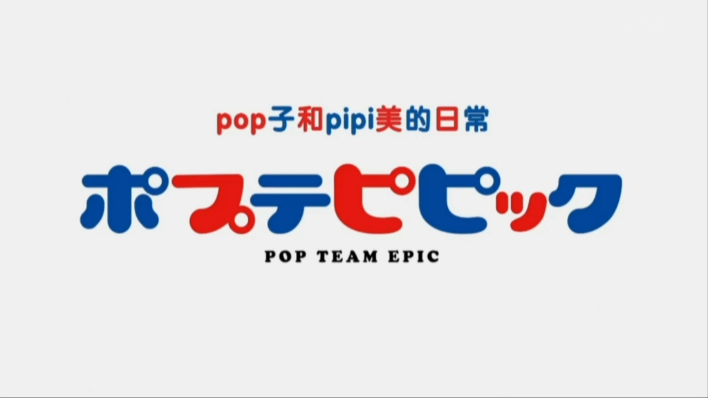 【银英手书】pop米和pipi罗的日常 其一哔哩哔哩bilibili