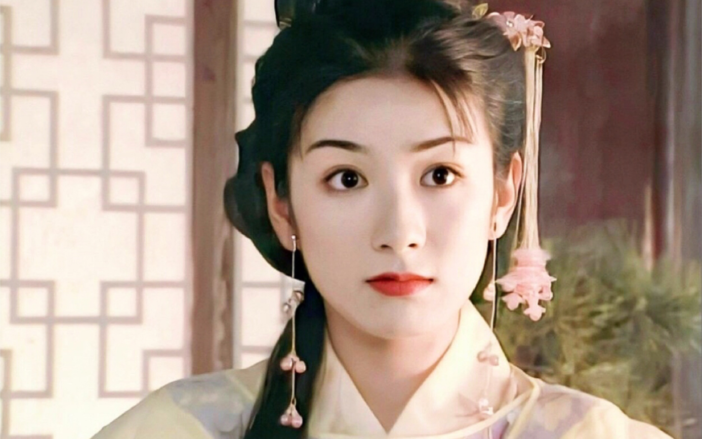 【上错花轿嫁对郎】【黄奕】李玉湖的娇俏灵动可爱_哔哩哔哩_bilibili