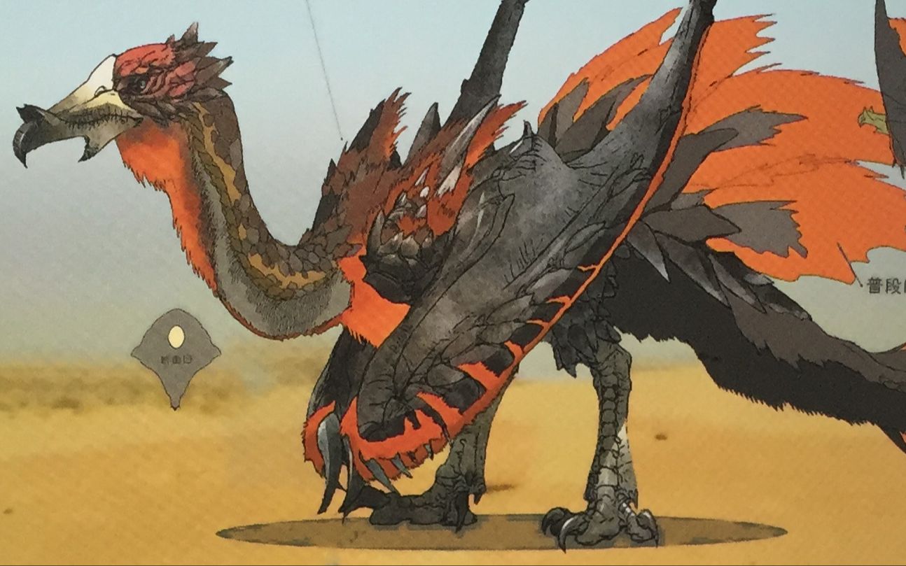 树海的眠鸟_哔哩哔哩_bilibili