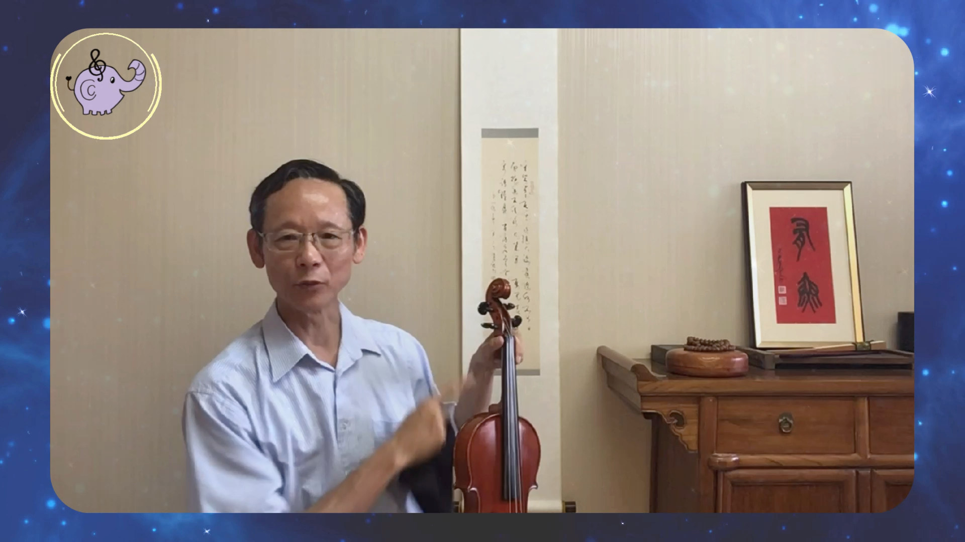张家祯老师小提琴左手持琴姿势3小提琴自学